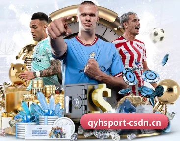 关于编辑部（QYHSPORTS）