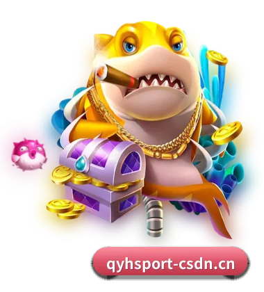 球友会 APP（QYHSPORTS）